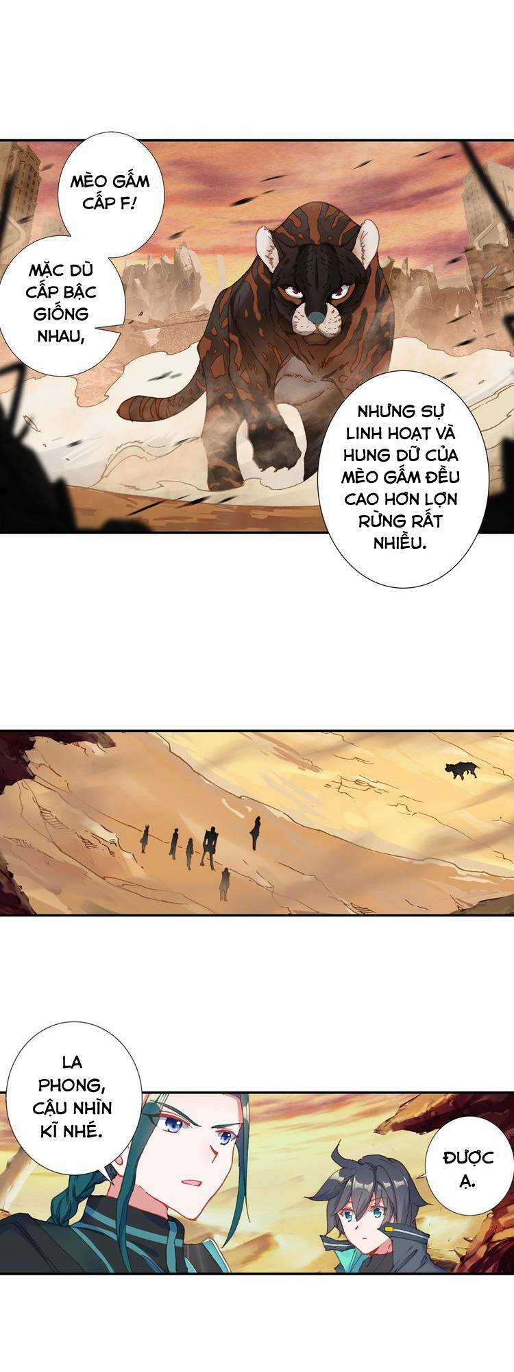 Thôn Phệ Thời Không Chapter 49 trang 0