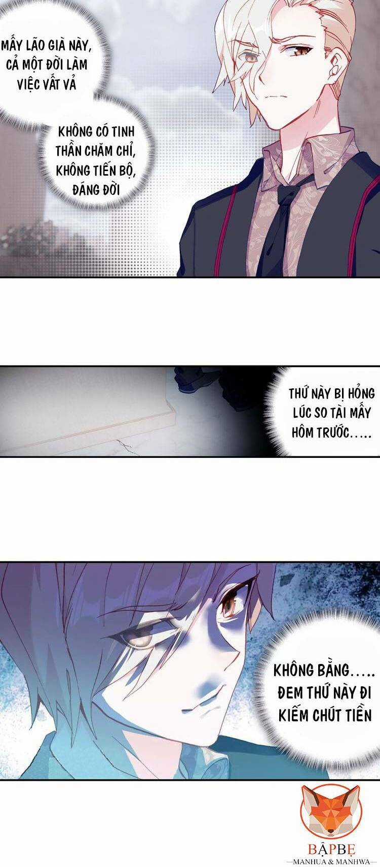 Thôn Phệ Thời Không Chapter 5 trang 7