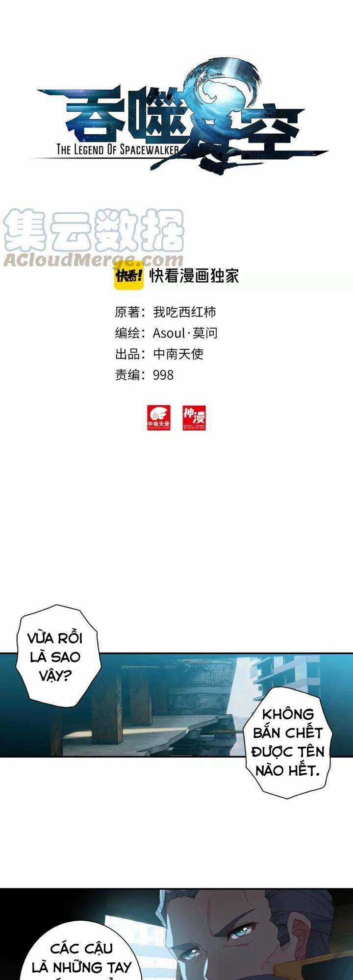 Thôn Phệ Thời Không Chapter 57 trang 0