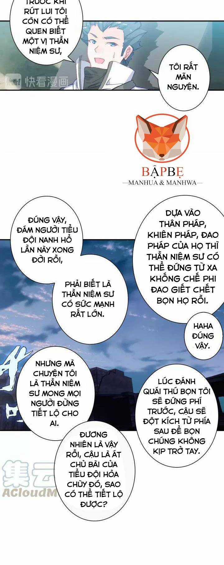 Thôn Phệ Thời Không Chapter 57 trang 11