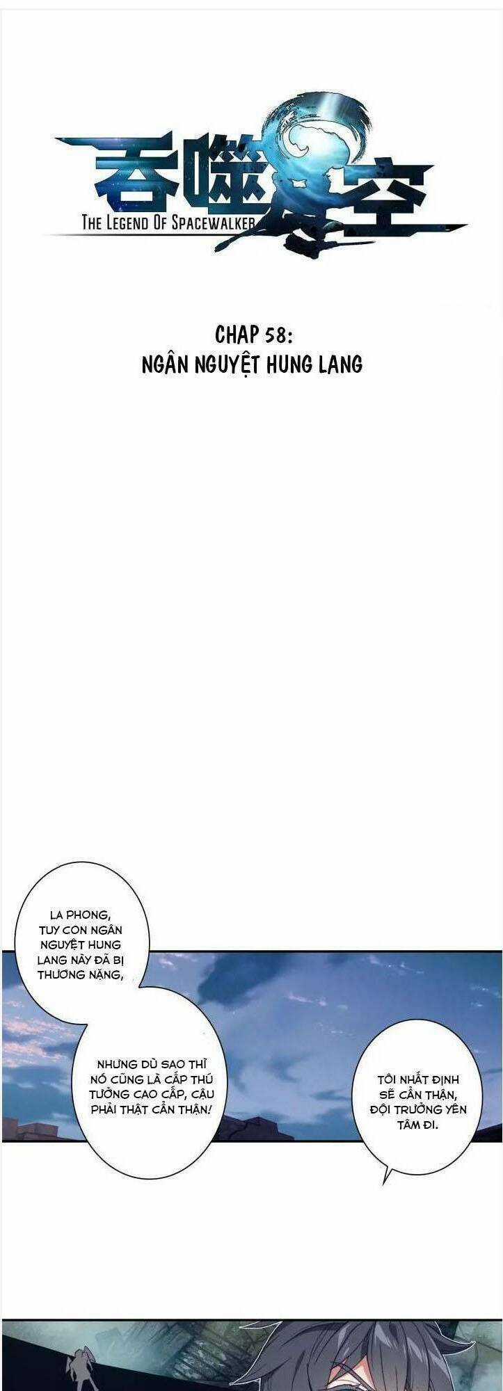 Thôn Phệ Thời Không Chapter 58 trang 1