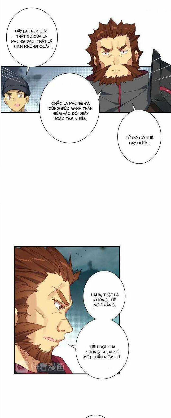 Thôn Phệ Thời Không Chapter 58 trang 4