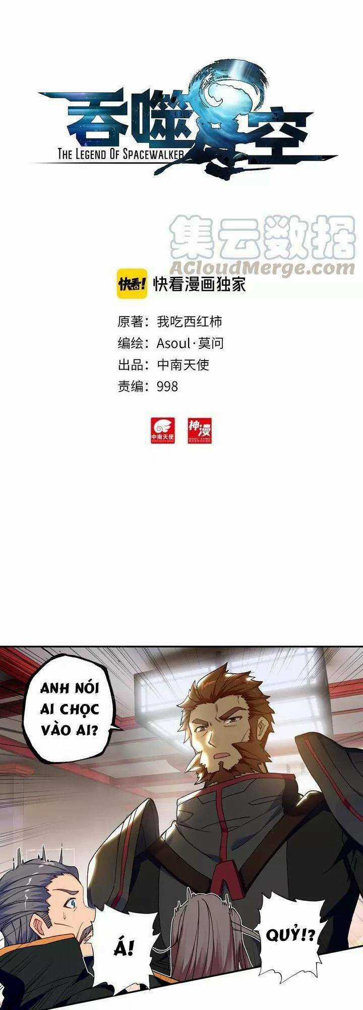 Thôn Phệ Thời Không Chapter 60 trang 1