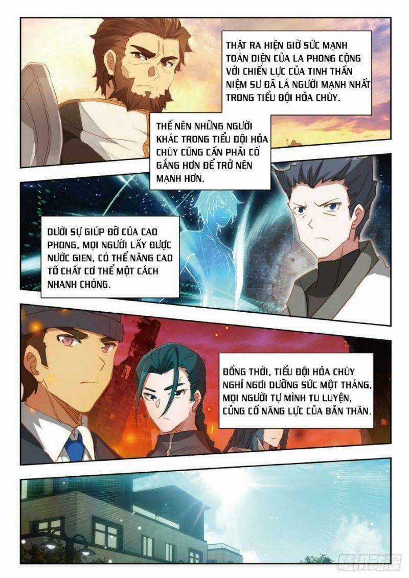 Thôn Phệ Thời Không Chapter 62 trang 1