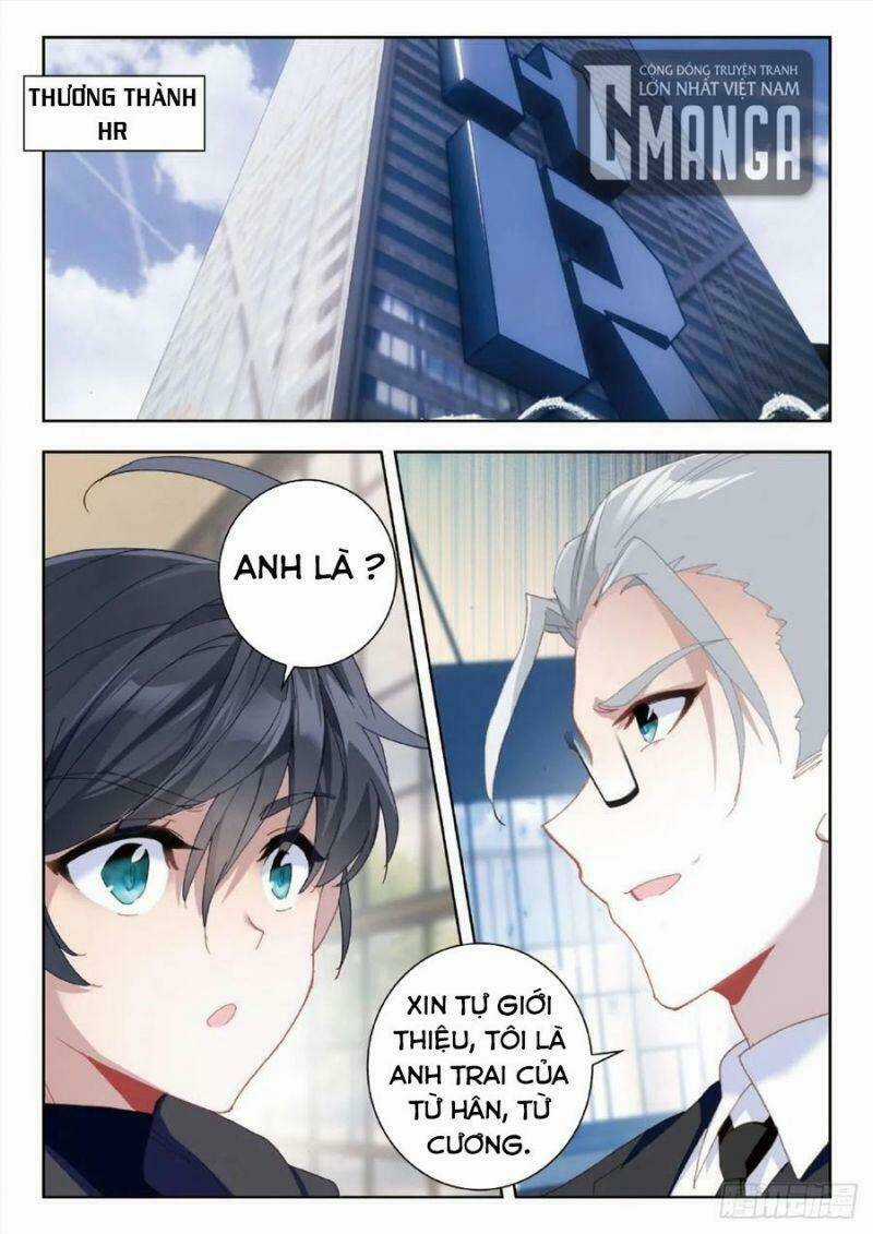 Thôn Phệ Thời Không Chapter 63 trang 1