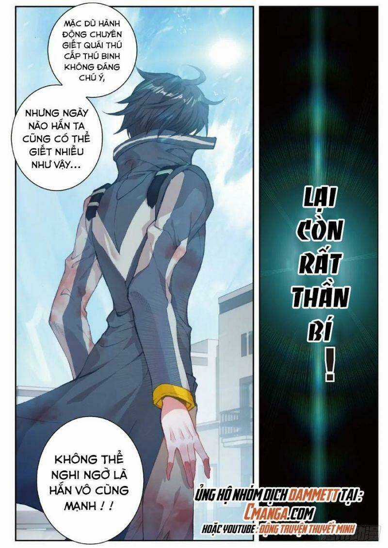 Thôn Phệ Thời Không Chapter 67 trang 5