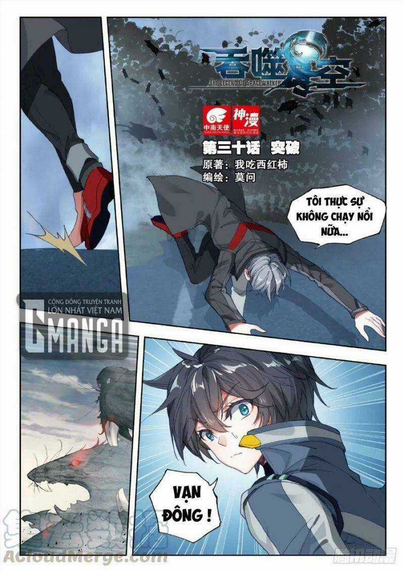 Thôn Phệ Thời Không Chapter 69 trang 0