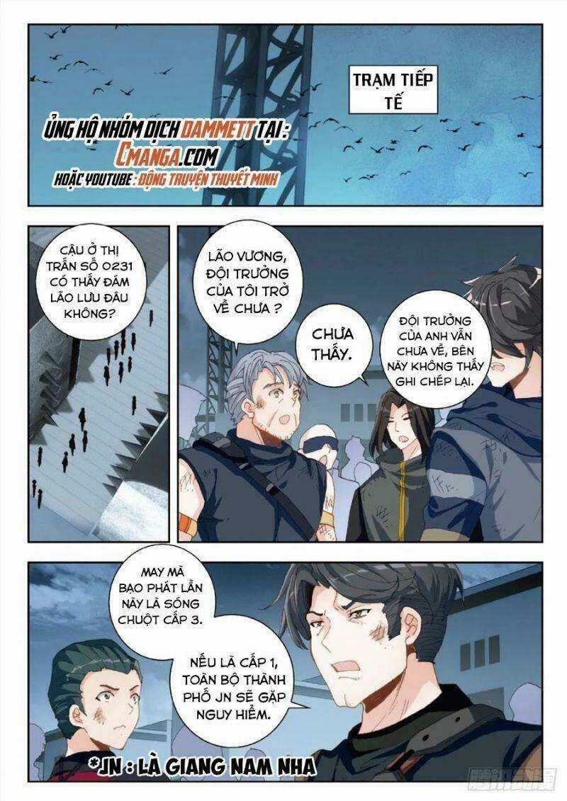 Thôn Phệ Thời Không Chapter 69 trang 3