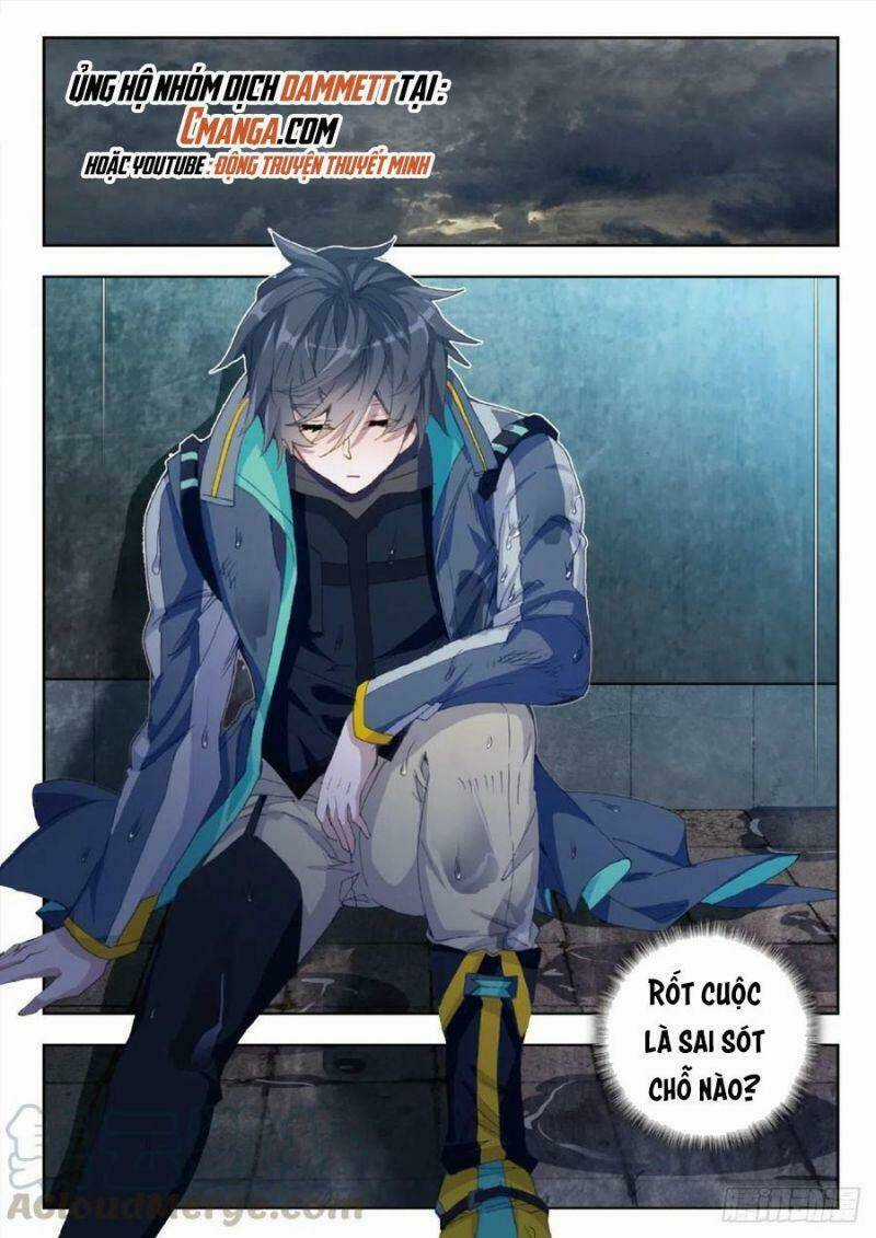 Thôn Phệ Thời Không Chapter 70 trang 7