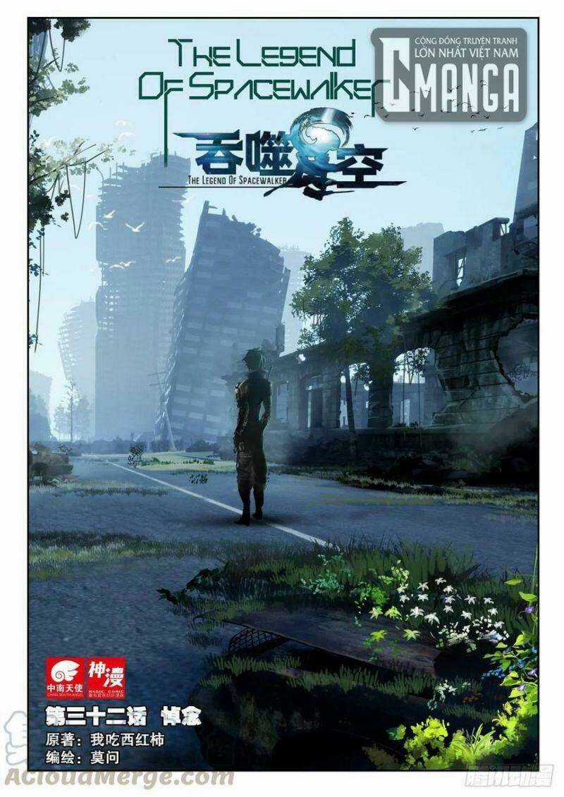 Thôn Phệ Thời Không Chapter 73 trang 0