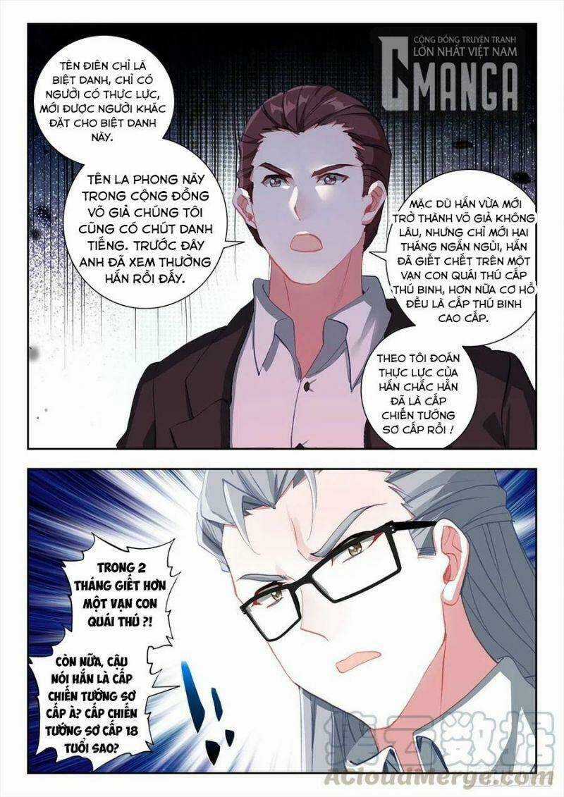 Thôn Phệ Thời Không Chapter 74 trang 7