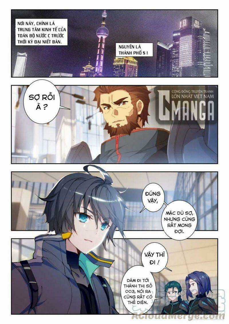 Thôn Phệ Thời Không Chapter 75 trang 2