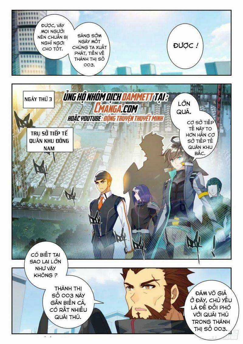 Thôn Phệ Thời Không Chapter 75 trang 3