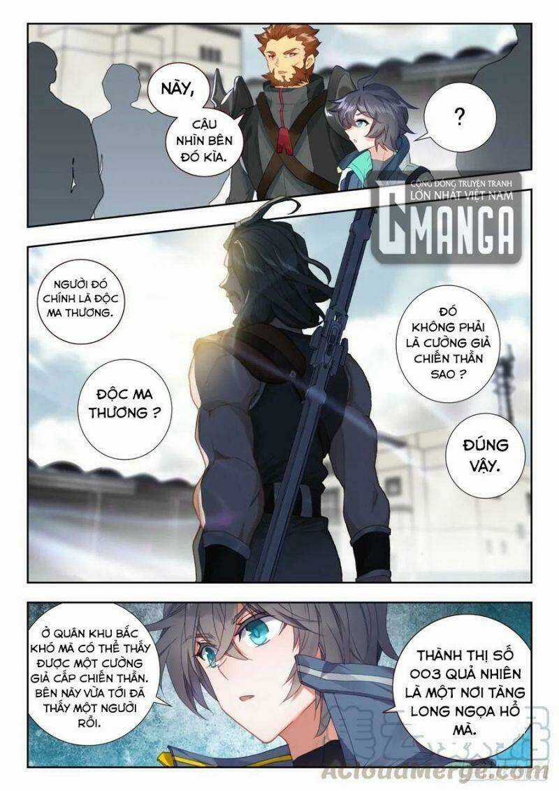 Thôn Phệ Thời Không Chapter 75 trang 4