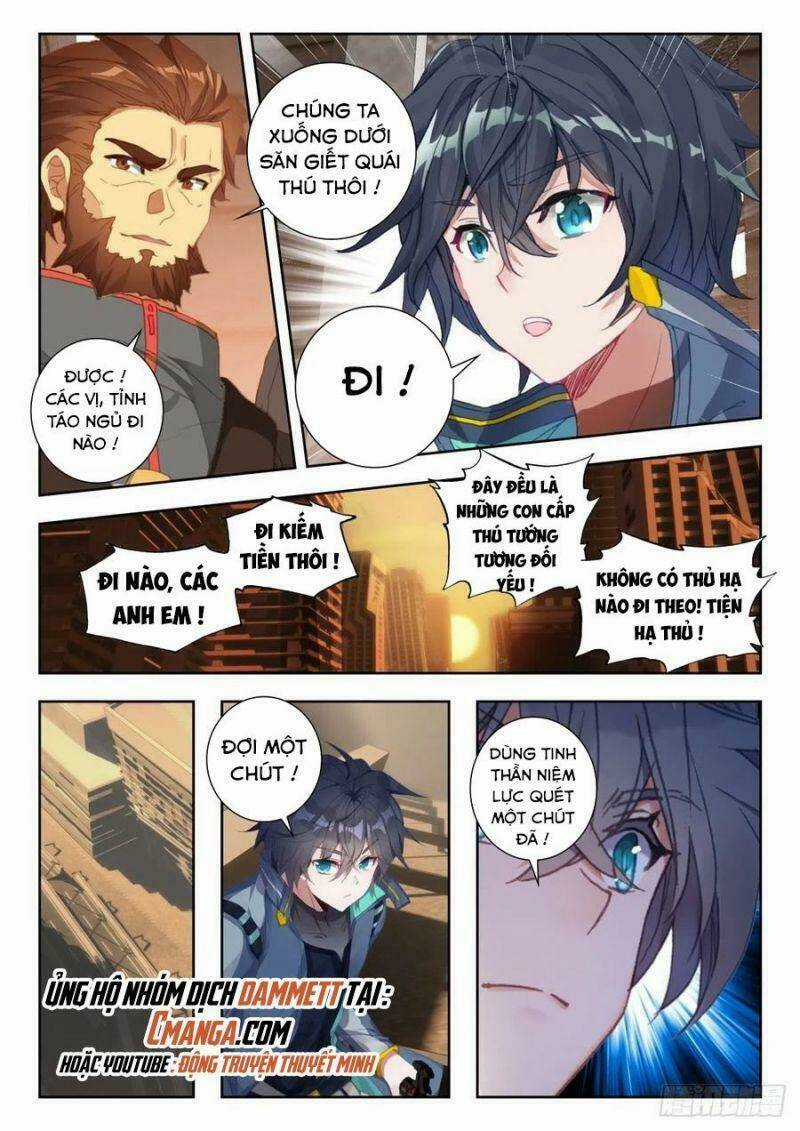 Thôn Phệ Thời Không Chapter 76 trang 1