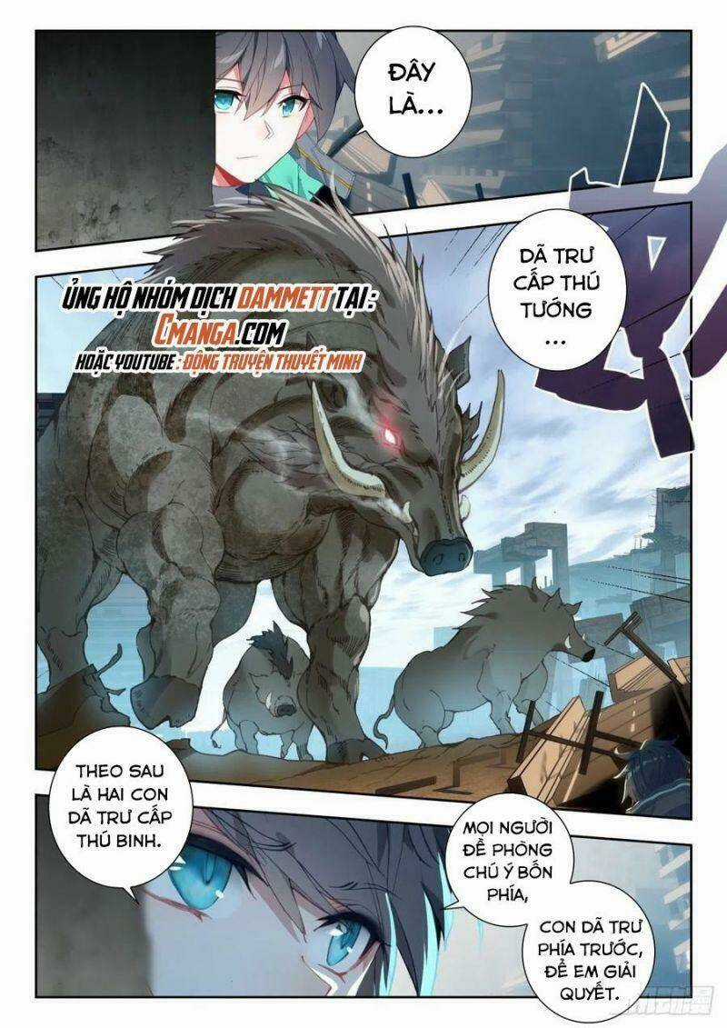 Thôn Phệ Thời Không Chapter 76 trang 3