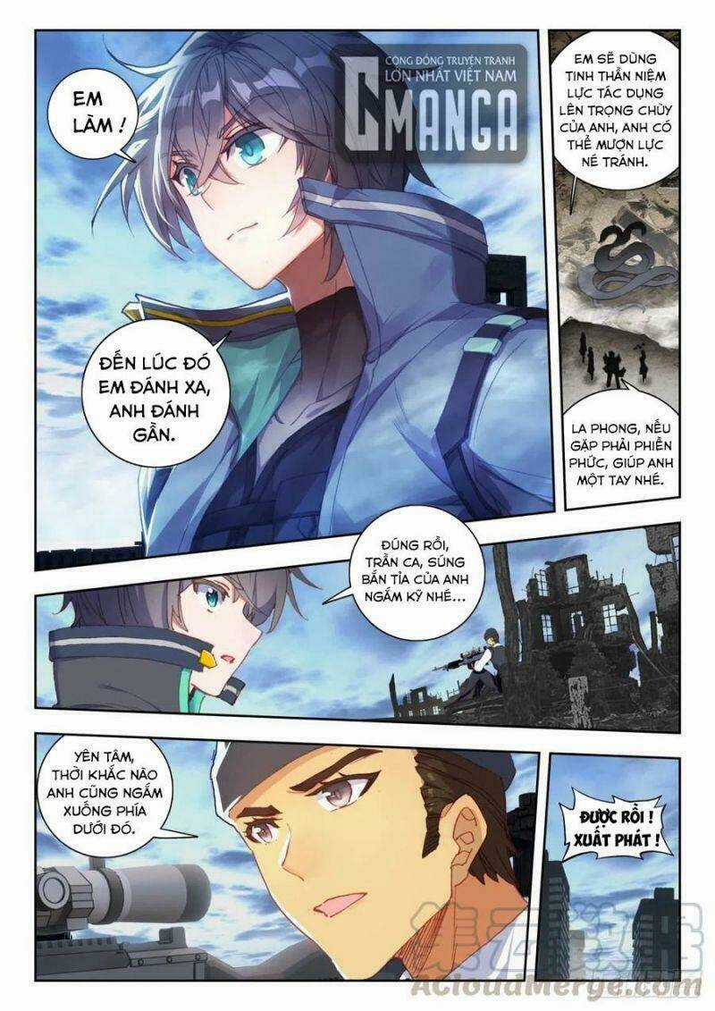 Thôn Phệ Thời Không Chapter 77 trang 6