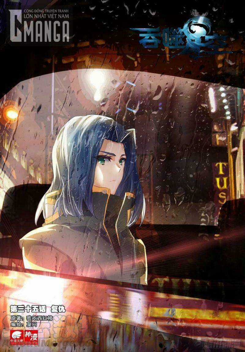 Thôn Phệ Thời Không Chapter 79 trang 0