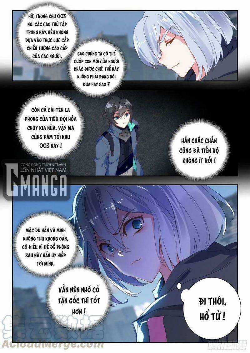 Thôn Phệ Thời Không Chapter 79 trang 6