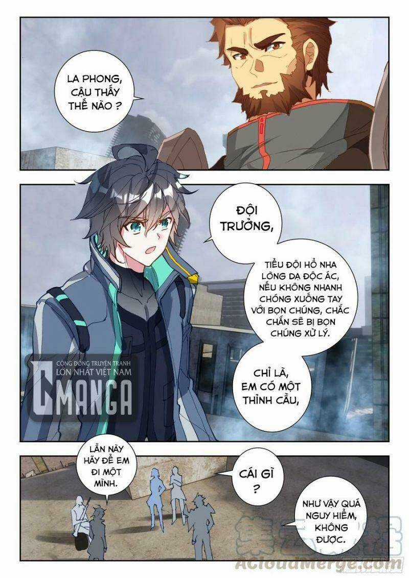 Thôn Phệ Thời Không Chapter 79 trang 9