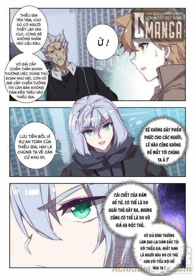 Thôn Phệ Thời Không Chapter 81 trang 9