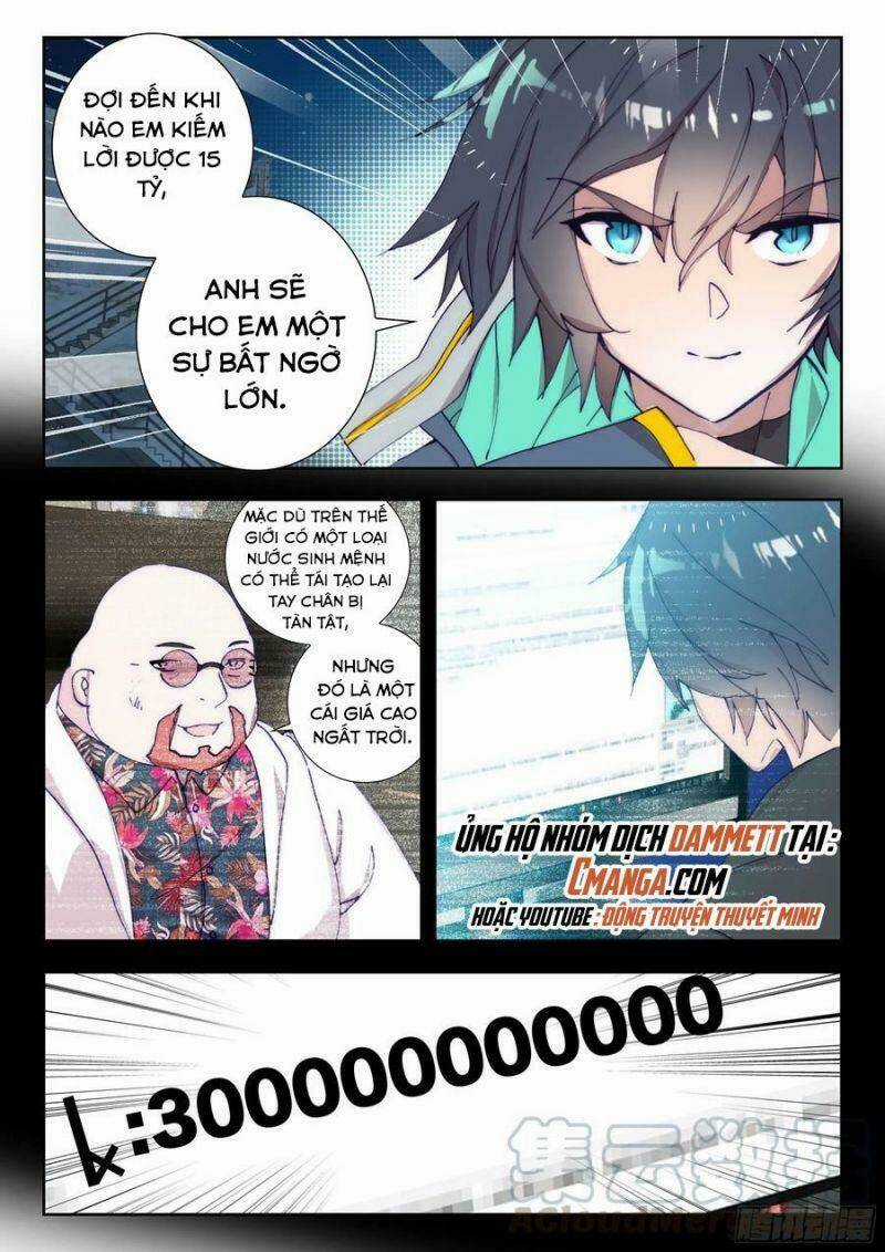 Thôn Phệ Thời Không Chapter 82 trang 1