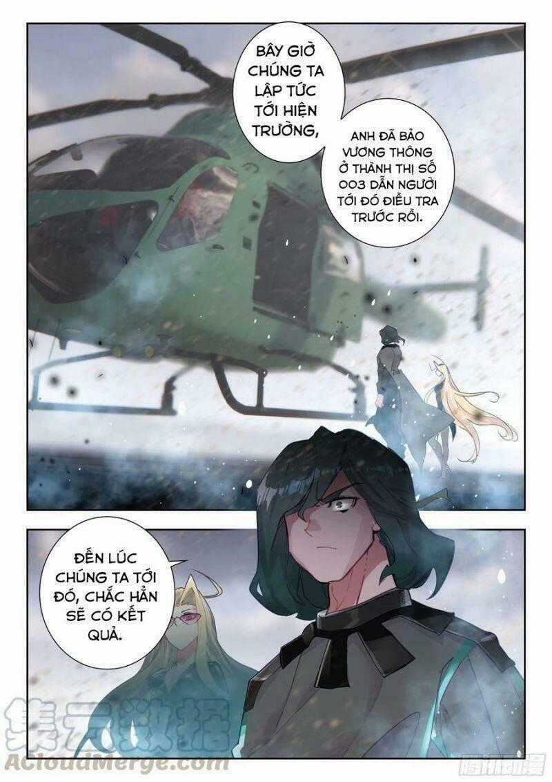 Thôn Phệ Thời Không Chapter 88 trang 0
