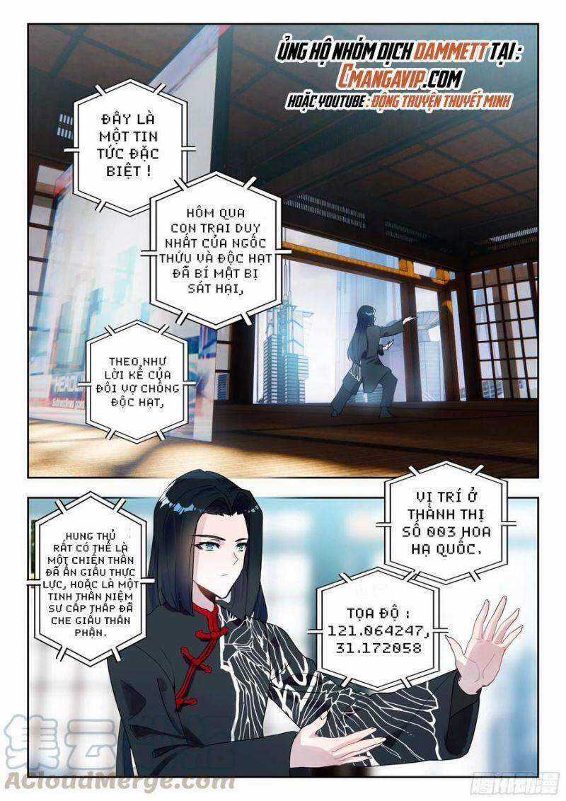 Thôn Phệ Thời Không Chapter 89 trang 3