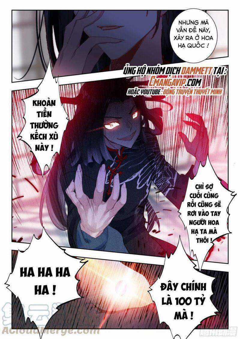 Thôn Phệ Thời Không Chapter 89 trang 7