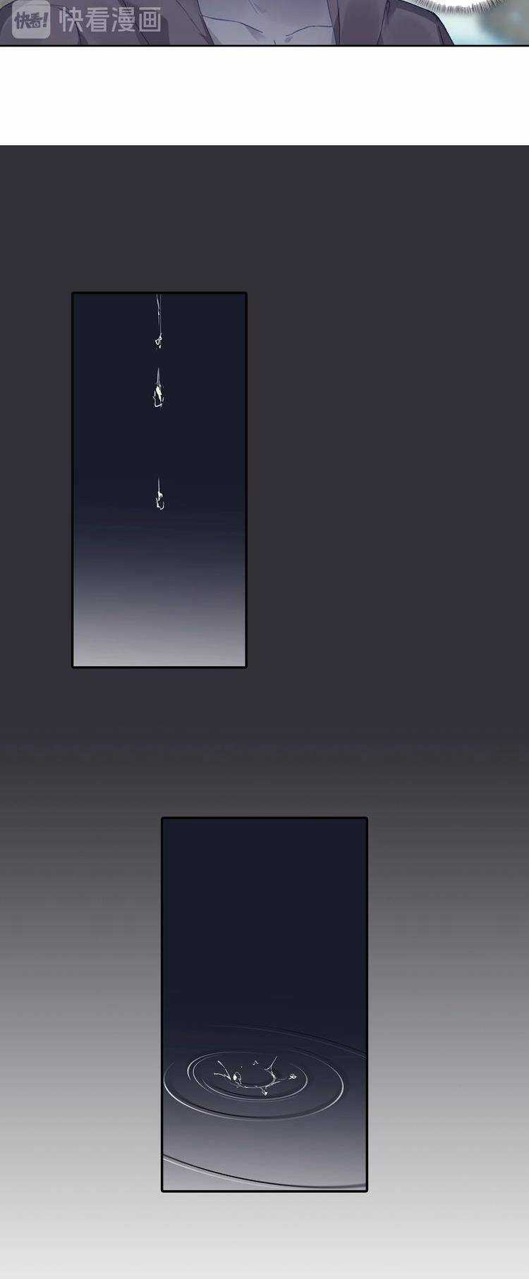 Thôn Phệ Thời Không Chapter 9 trang 13