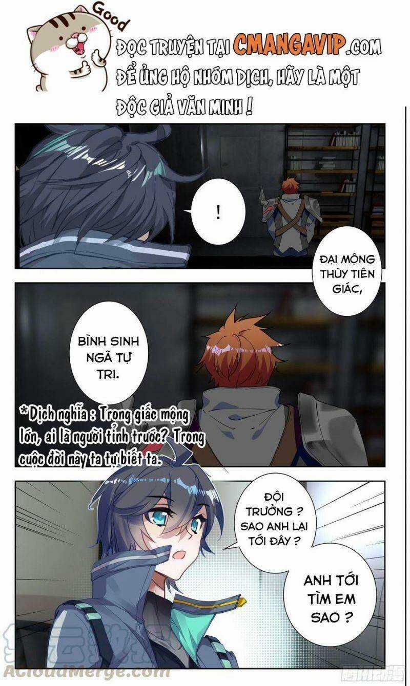 Thôn Phệ Thời Không Chapter 93 trang 2