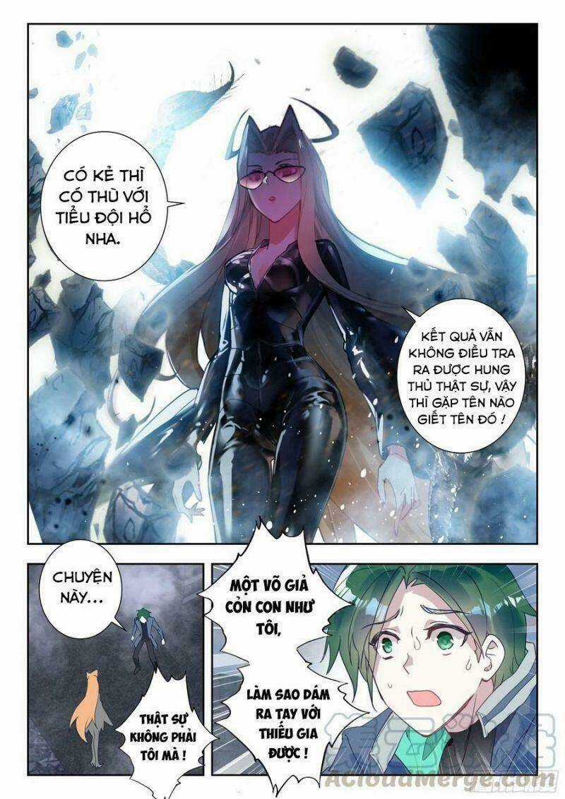 Thôn Phệ Thời Không Chapter 98 trang 6