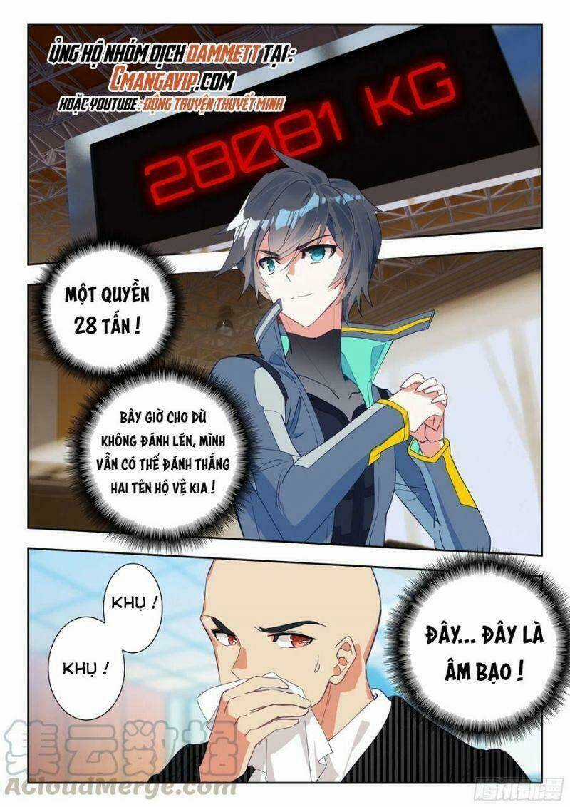 Thôn Phệ Thời Không Chapter 99 trang 3