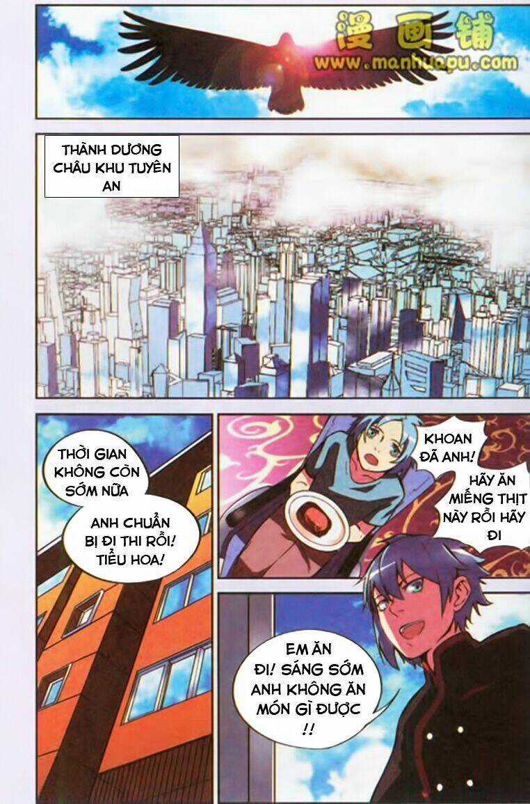 Thôn Phệ Tinh Không Chapter 1 trang 6