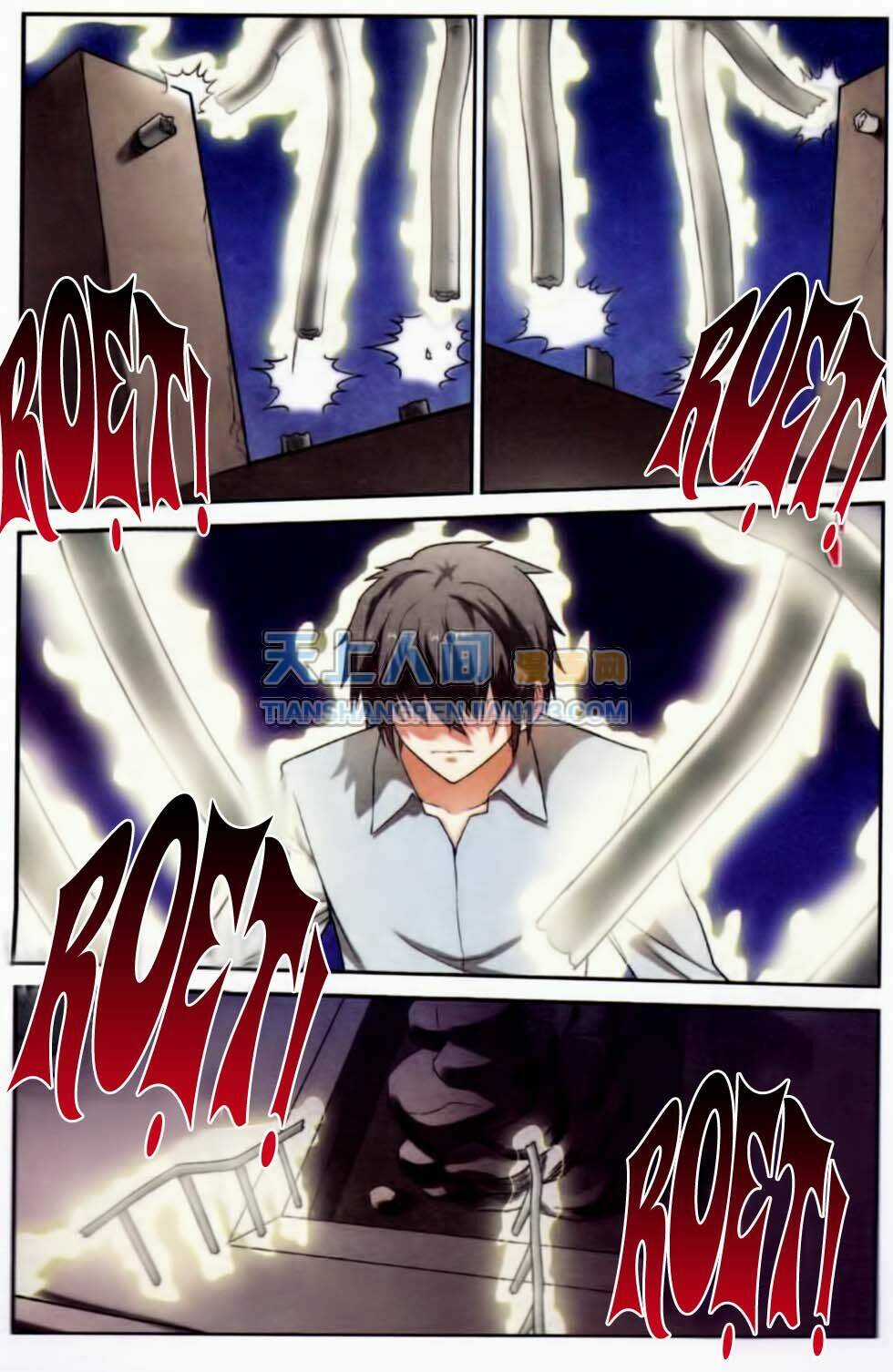 Thôn Phệ Tinh Không Chapter 10 trang 15