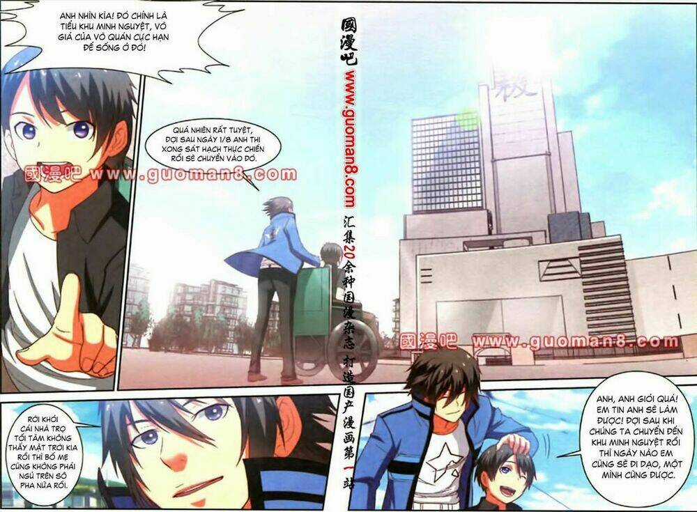 Thôn Phệ Tinh Không Chapter 11 trang 17