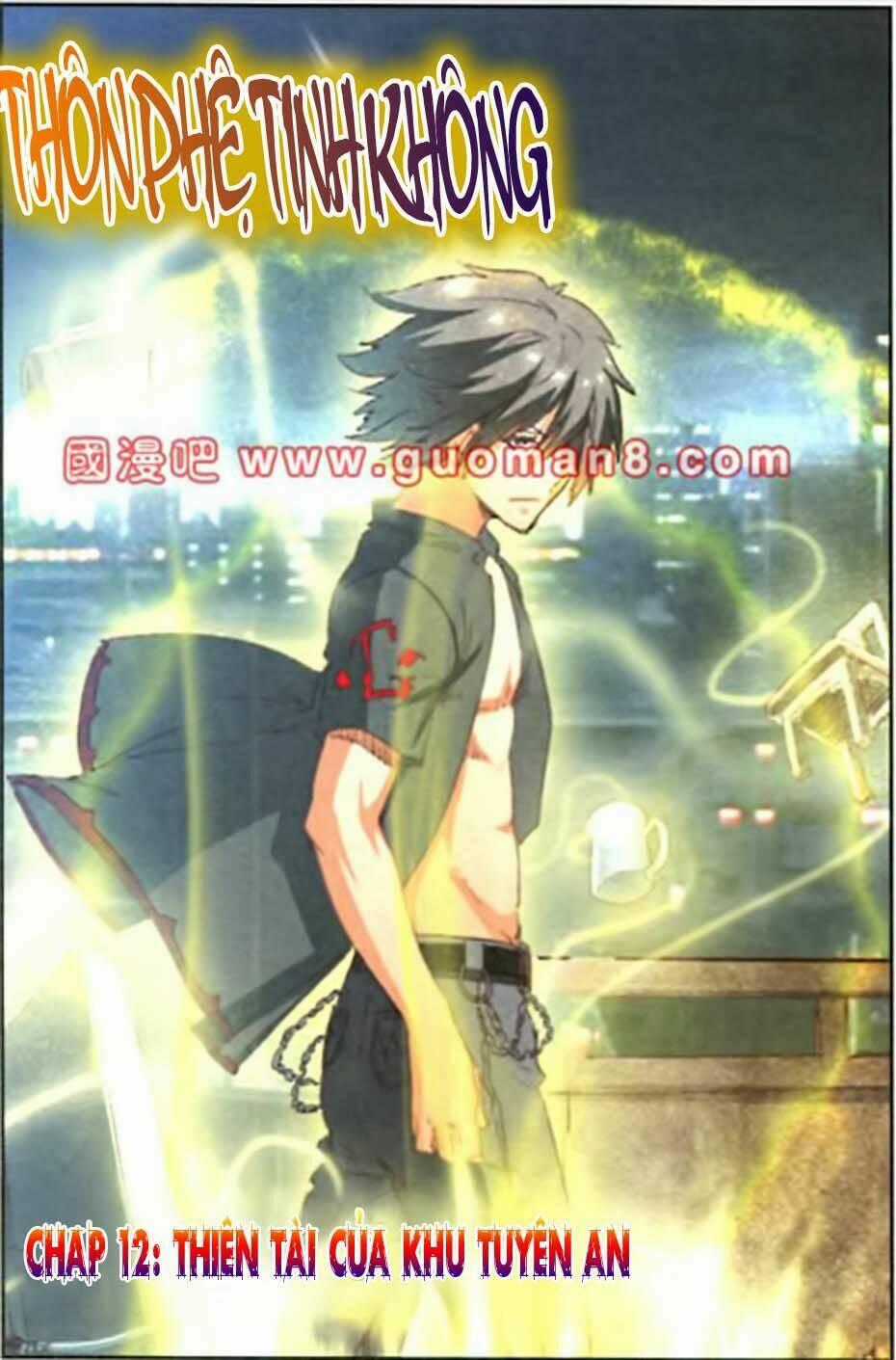 Thôn Phệ Tinh Không Chapter 12 trang 1