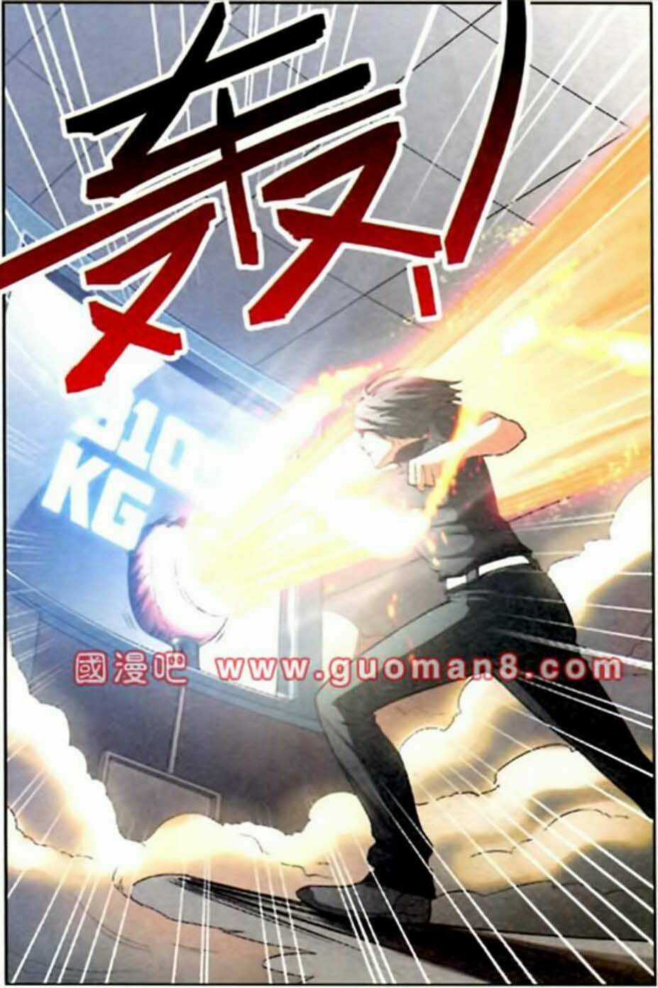 Thôn Phệ Tinh Không Chapter 12 trang 14