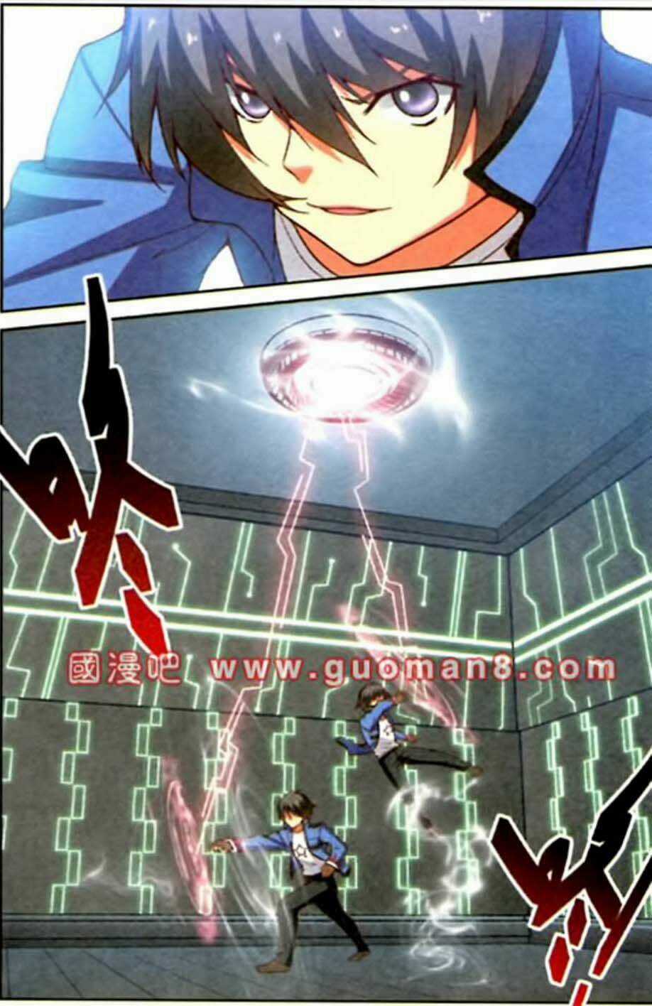 Thôn Phệ Tinh Không Chapter 12 trang 22