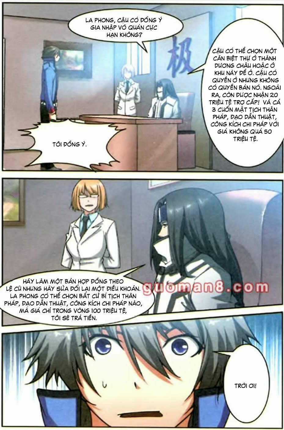 Thôn Phệ Tinh Không Chapter 12 trang 24