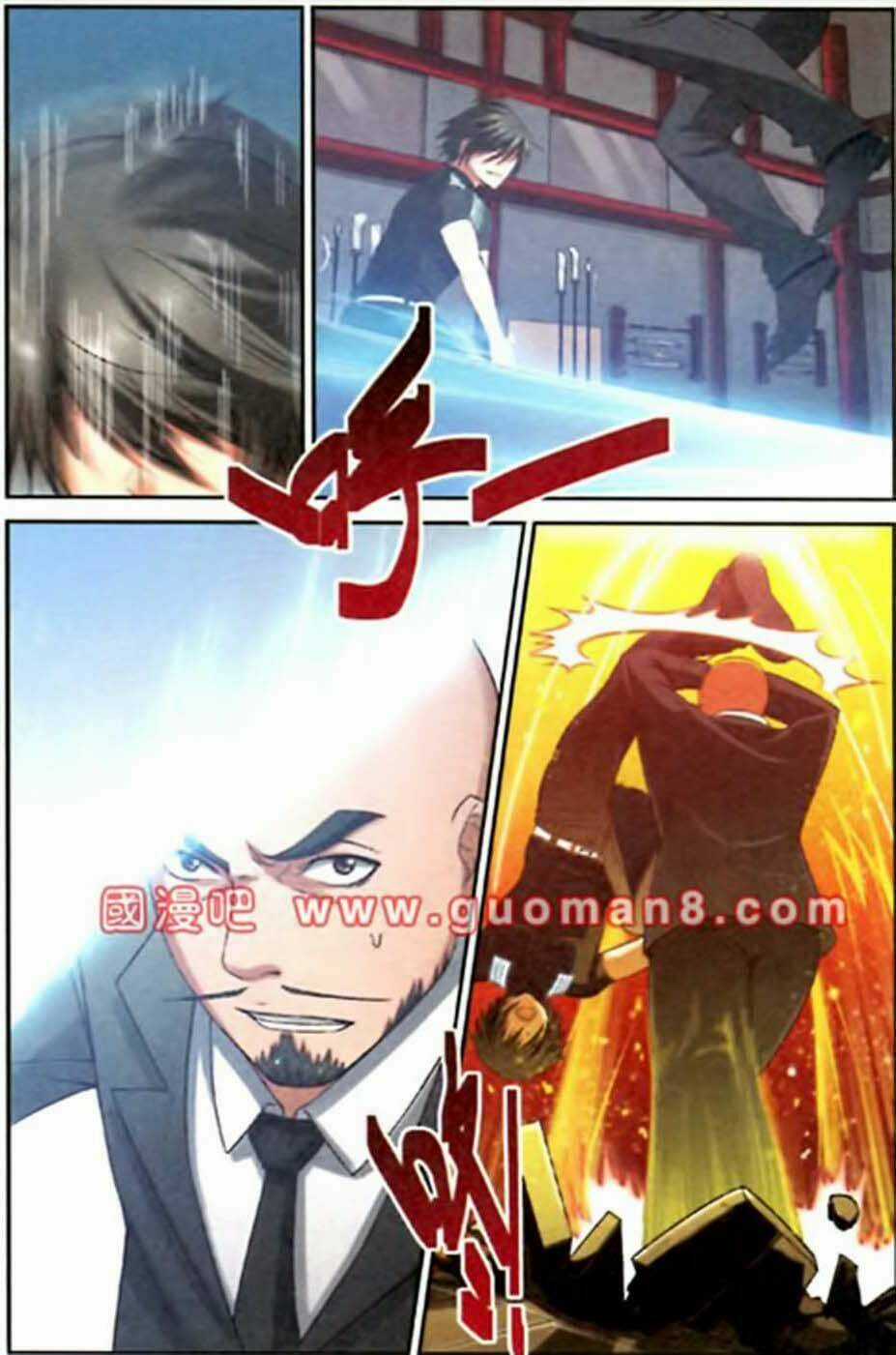 Thôn Phệ Tinh Không Chapter 12 trang 6