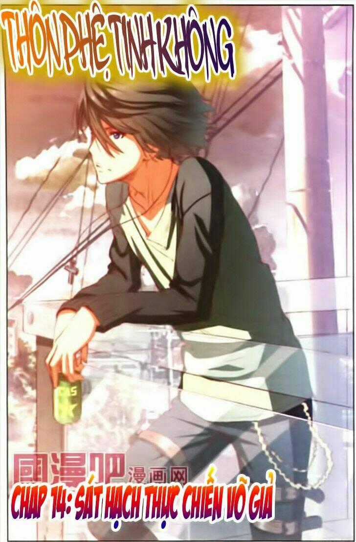 Thôn Phệ Tinh Không Chapter 14 trang 1