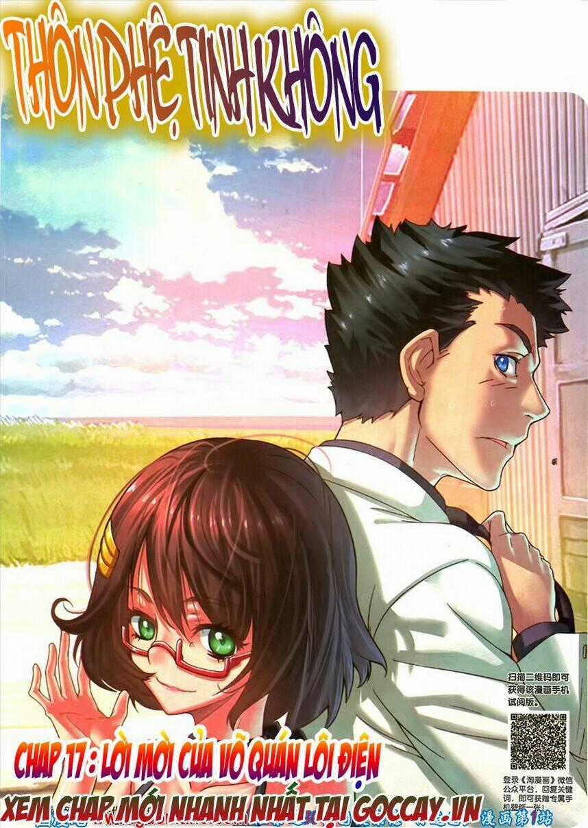 Thôn Phệ Tinh Không Chapter 17 trang 0