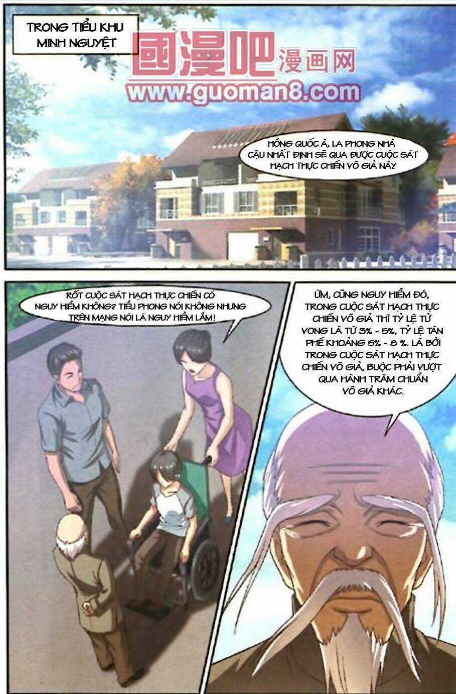 Thôn Phệ Tinh Không Chapter 18 trang 5