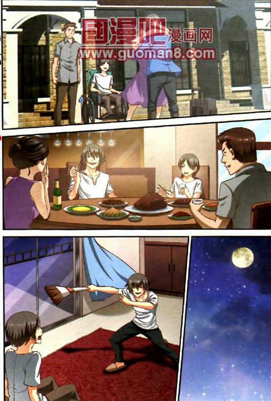 Thôn Phệ Tinh Không Chapter 18 trang 9