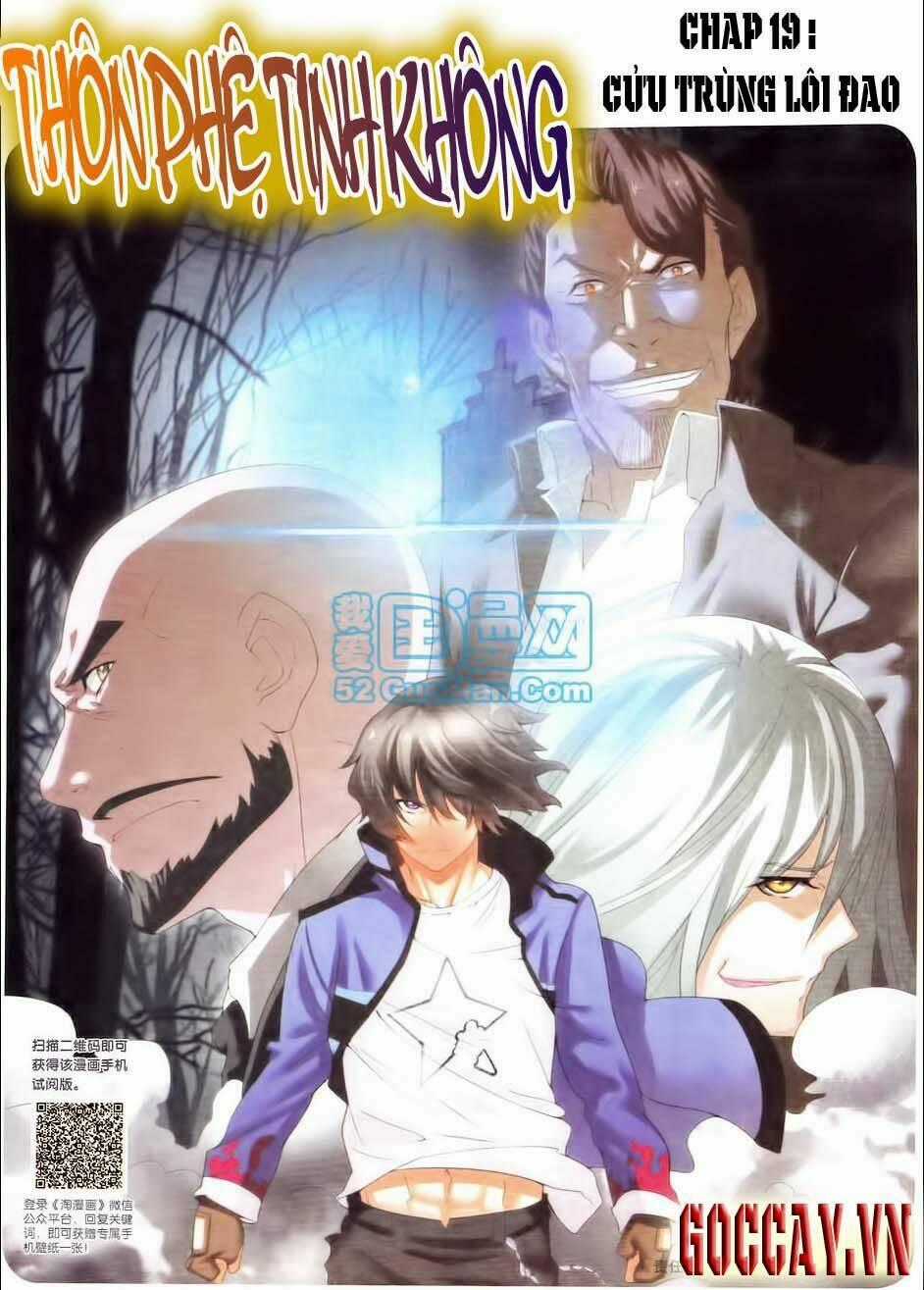Thôn Phệ Tinh Không Chapter 19 trang 0