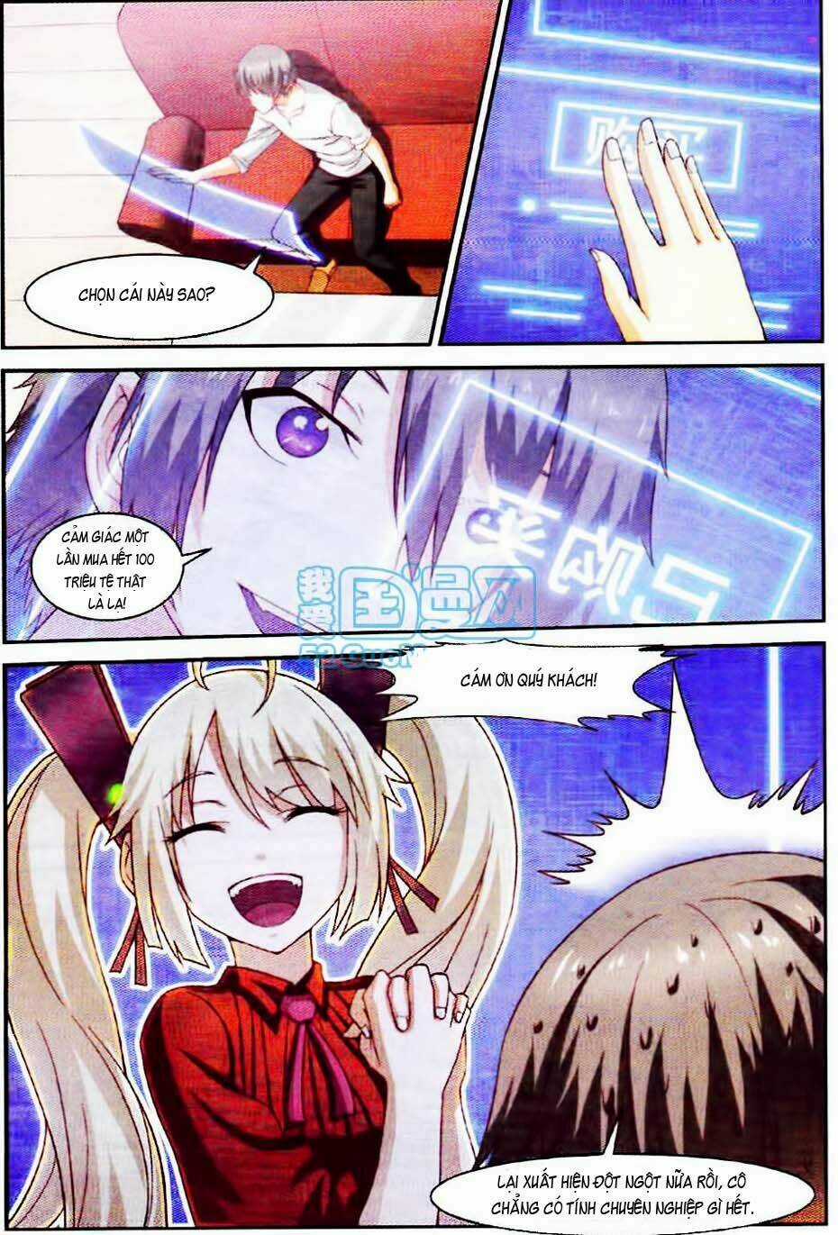 Thôn Phệ Tinh Không Chapter 19 trang 11