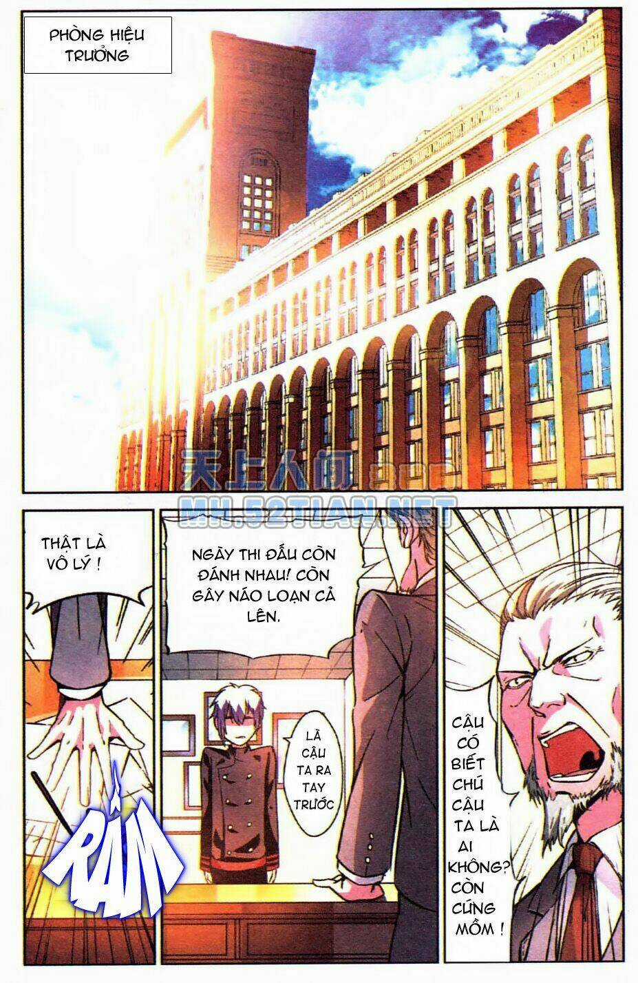 Thôn Phệ Tinh Không Chapter 2 trang 11