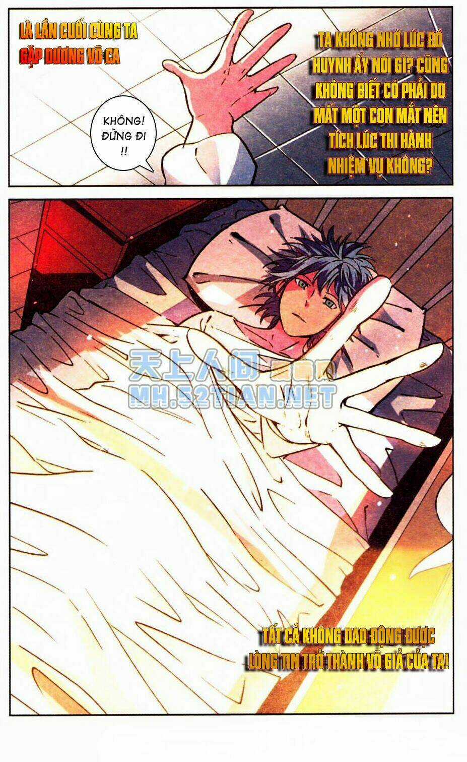 Thôn Phệ Tinh Không Chapter 2 trang 17