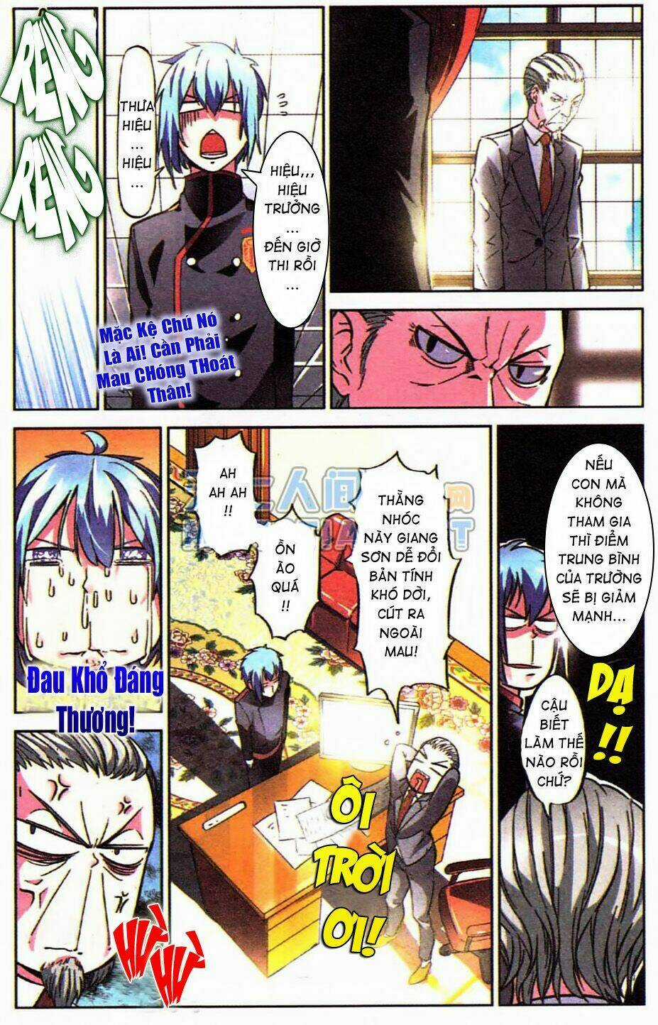 Thôn Phệ Tinh Không Chapter 2 trang 18